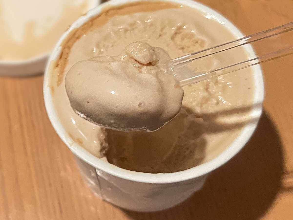 「グランドプリンスホテル広島」で寿屋珈琲のアロマコーヒーアイスクリーム買ったよ！／広島県元宇品