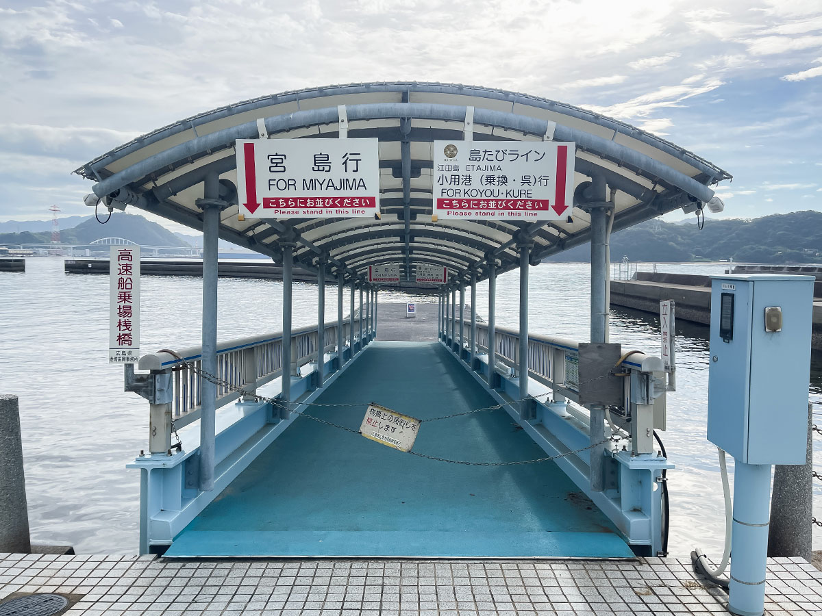 瀬戸内海に面したロケーションに建つ「グランドプリンスホテル広島」に泊まってみたよ!/広島県元宇品