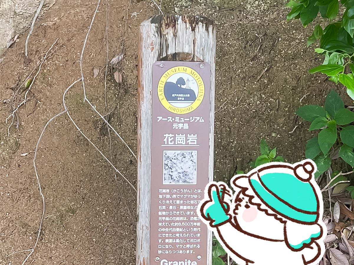 瀬戸内海に面したロケーションに建つ「グランドプリンスホテル広島」に泊まってみたよ!/広島県元宇品