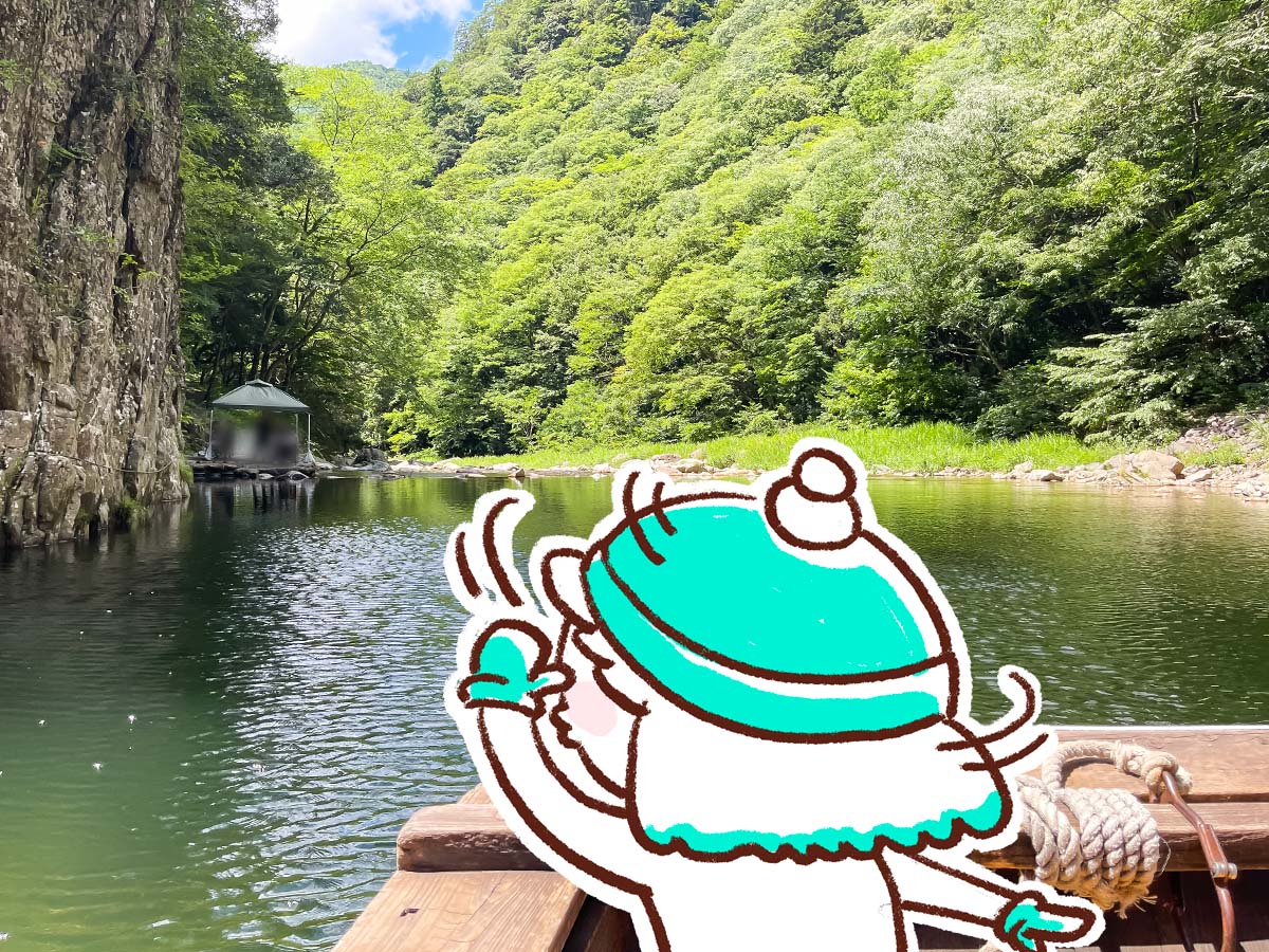 三段峡の「黒淵荘」でカレーライス、山女魚(ヤマメ)の串焼き食べたよ!/広島県安芸太田