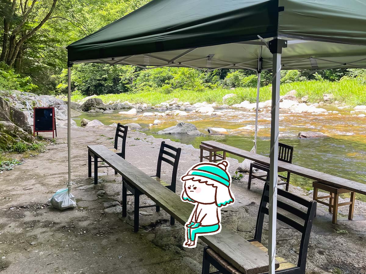 三段峡の「黒淵荘」でカレーライス、山女魚(ヤマメ)の串焼き食べたよ!/広島県安芸太田