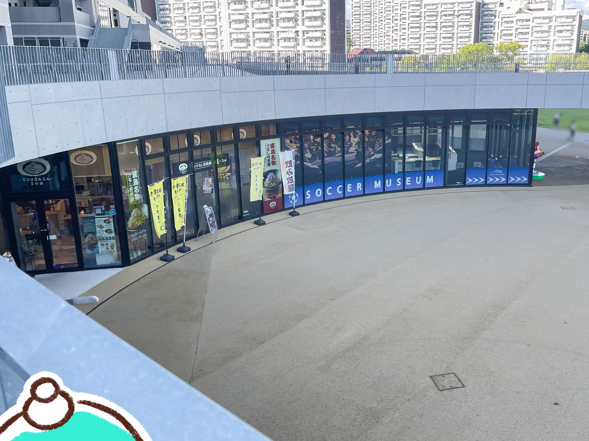 新サッカースタジアム「エディオンピースウイング広島」に行ってみたよ/広島県