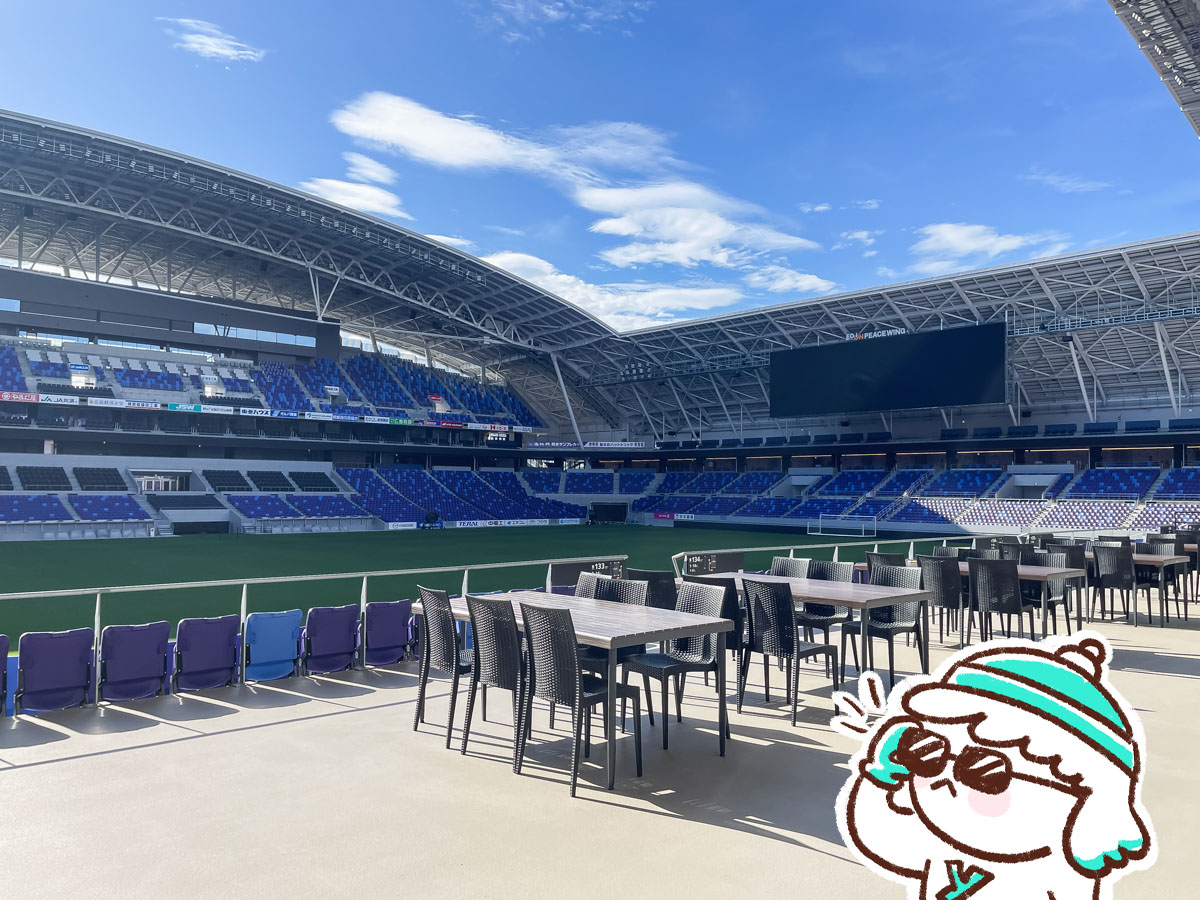 新サッカースタジアム「エディオンピースウイング広島」に行ってみたよ/広島県
