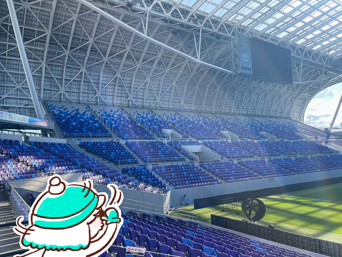 新サッカースタジアム「エディオンピースウイング広島」に行ってみたよ/広島県