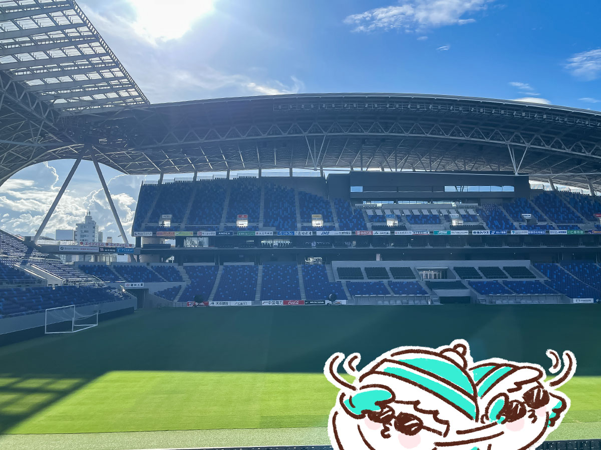 新サッカースタジアム「エディオンピースウイング広島」に行ってみたよ/広島県