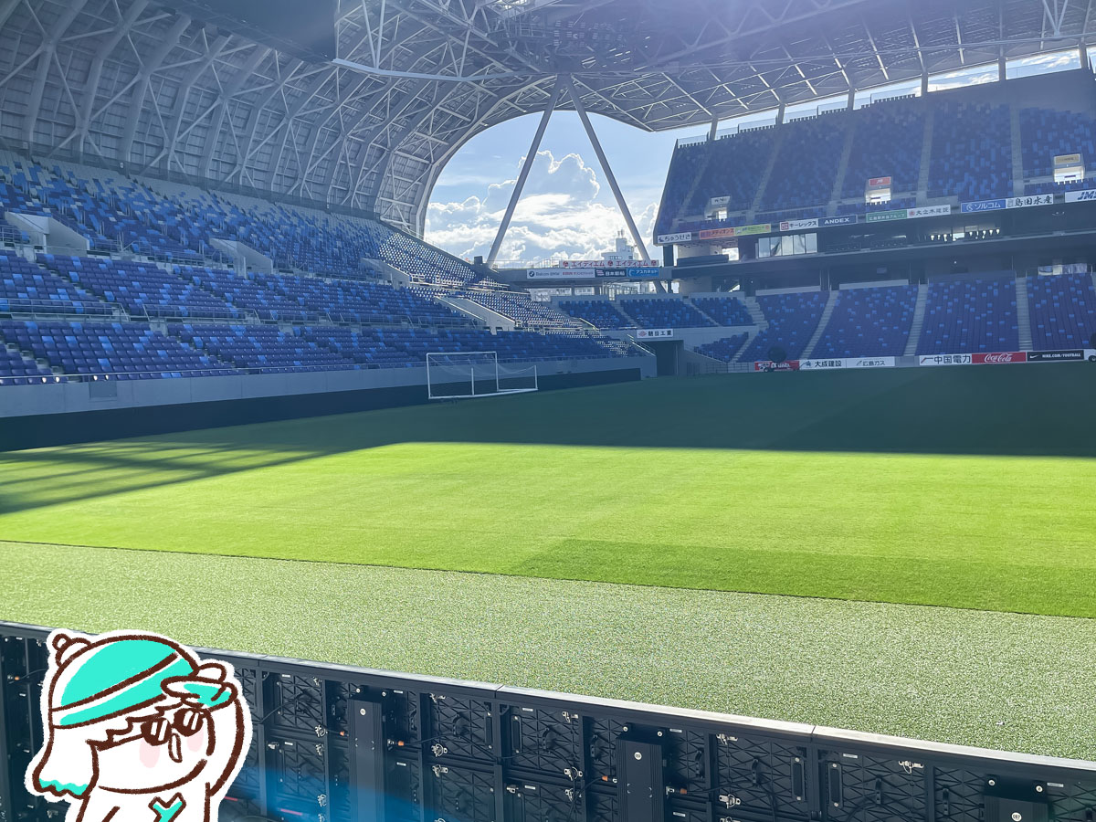 新サッカースタジアム「エディオンピースウイング広島」に行ってみたよ/広島県