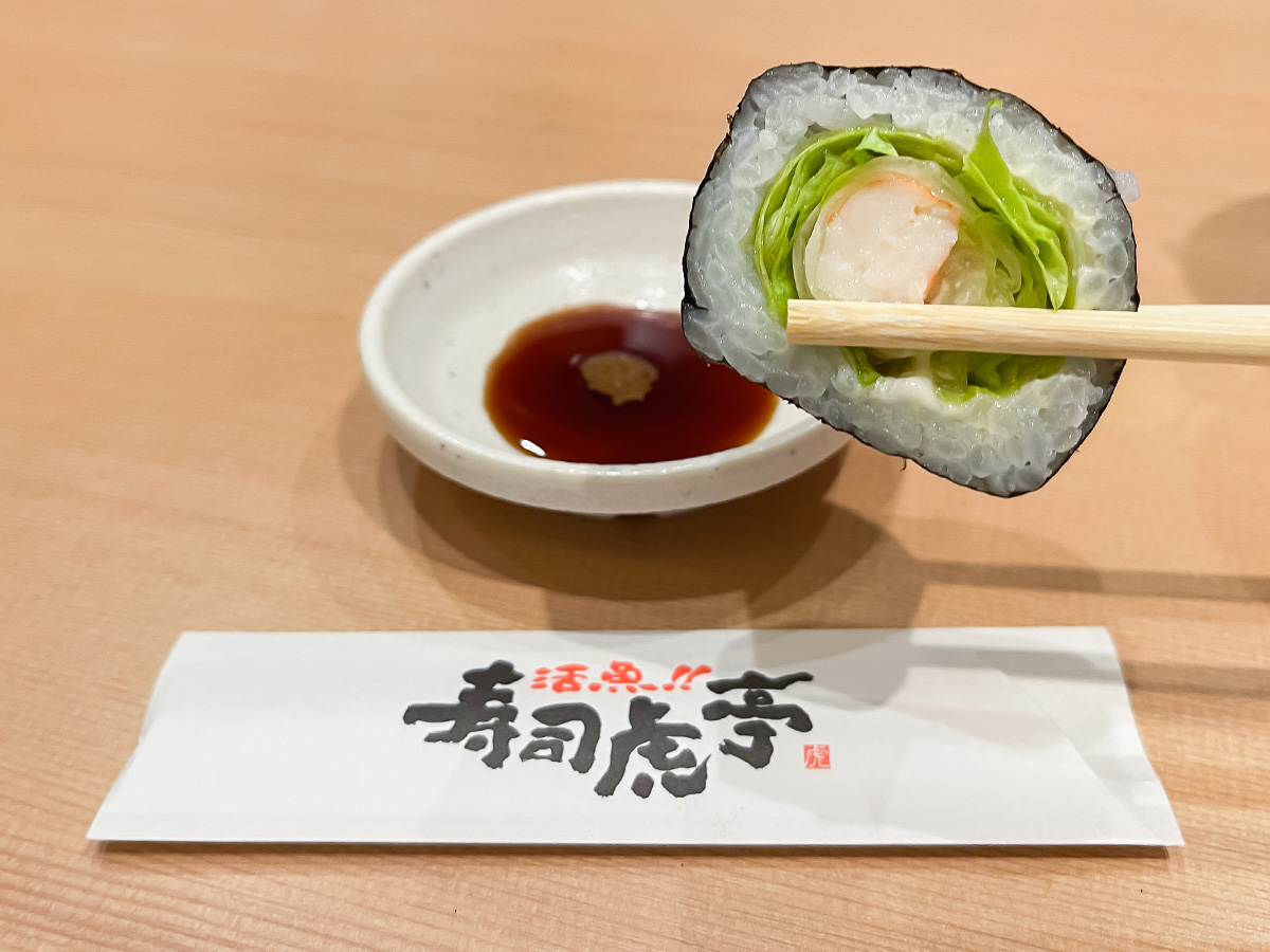 「活魚!! 寿司虎亭」でレタス巻き、青森サーモン、刺身盛り合せ"わだつみ"食べたよ！／宮崎県都城