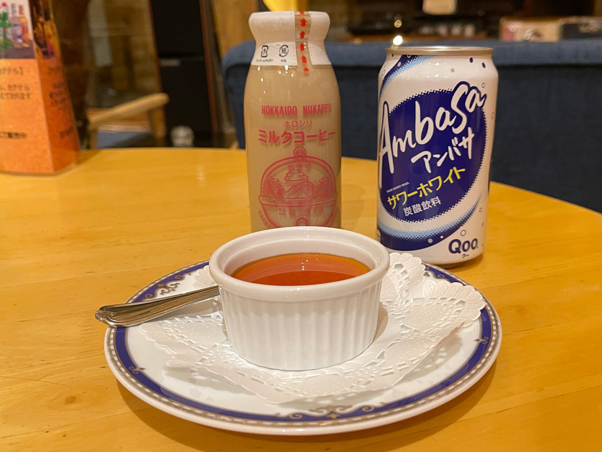 「新冠温泉ホテルヒルズ」でザンギ・タコサラダ・ホロシリ牛乳プリン食べたよ／北海道新冠