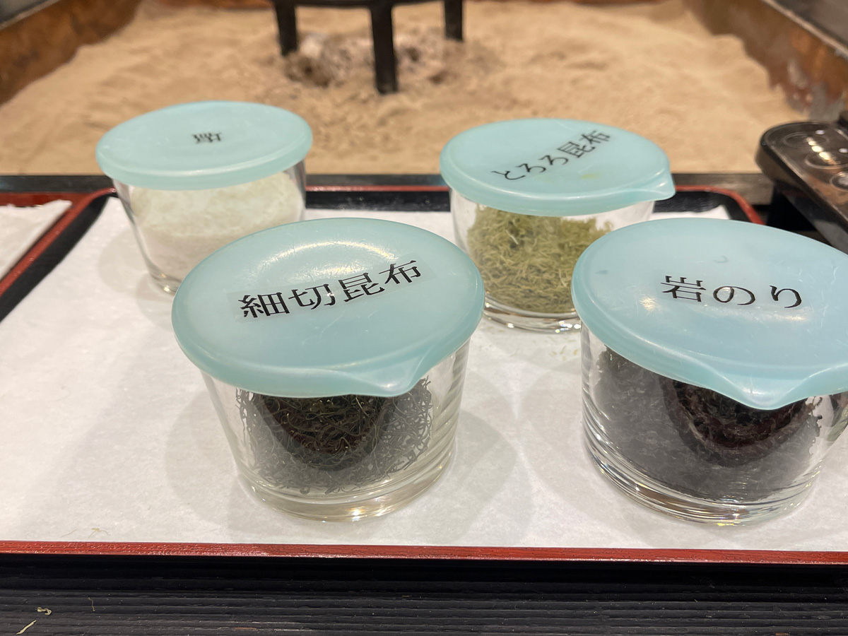 レコードの湯がある「新冠温泉ホテルヒルズ」に泊まってみたよ！／北海道新冠