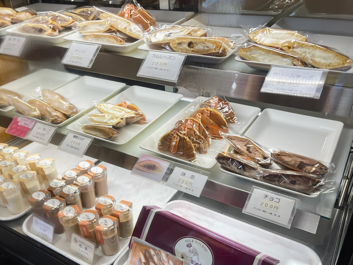 「空口ママのみるく工房」でミルクジャムソフトクリーム、半どら(海人の藻塩・ラムレーズン)食べた／広島県湯来町