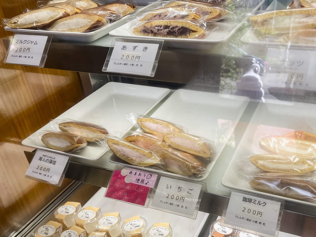 「空口ママのみるく工房」でミルクジャムソフトクリーム、半どら(海人の藻塩・ラムレーズン)食べた／広島県湯来町