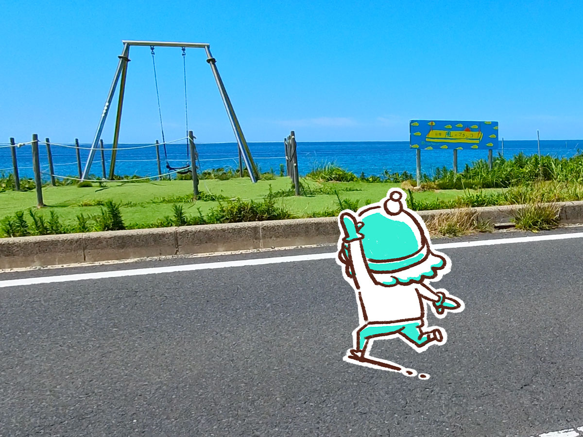 「出雲クリフエンド アイスクリーム」で"出雲桃翠園の抹茶"、"奥出雲の醤油むらさき"食べた!/島根県出雲