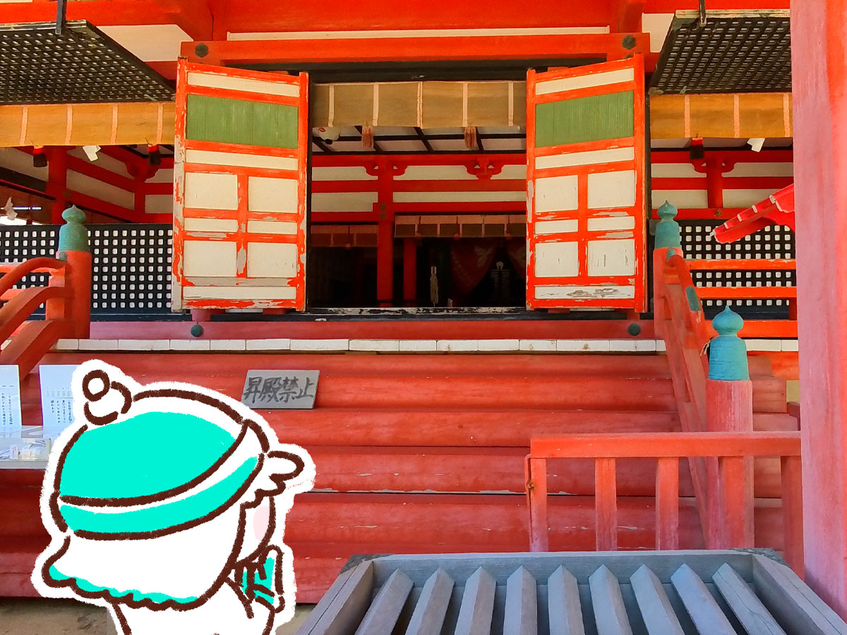 朱色が美しい「日御碕神社(ひのみさきじんじゃ)」に行ってみた!/島根県出雲