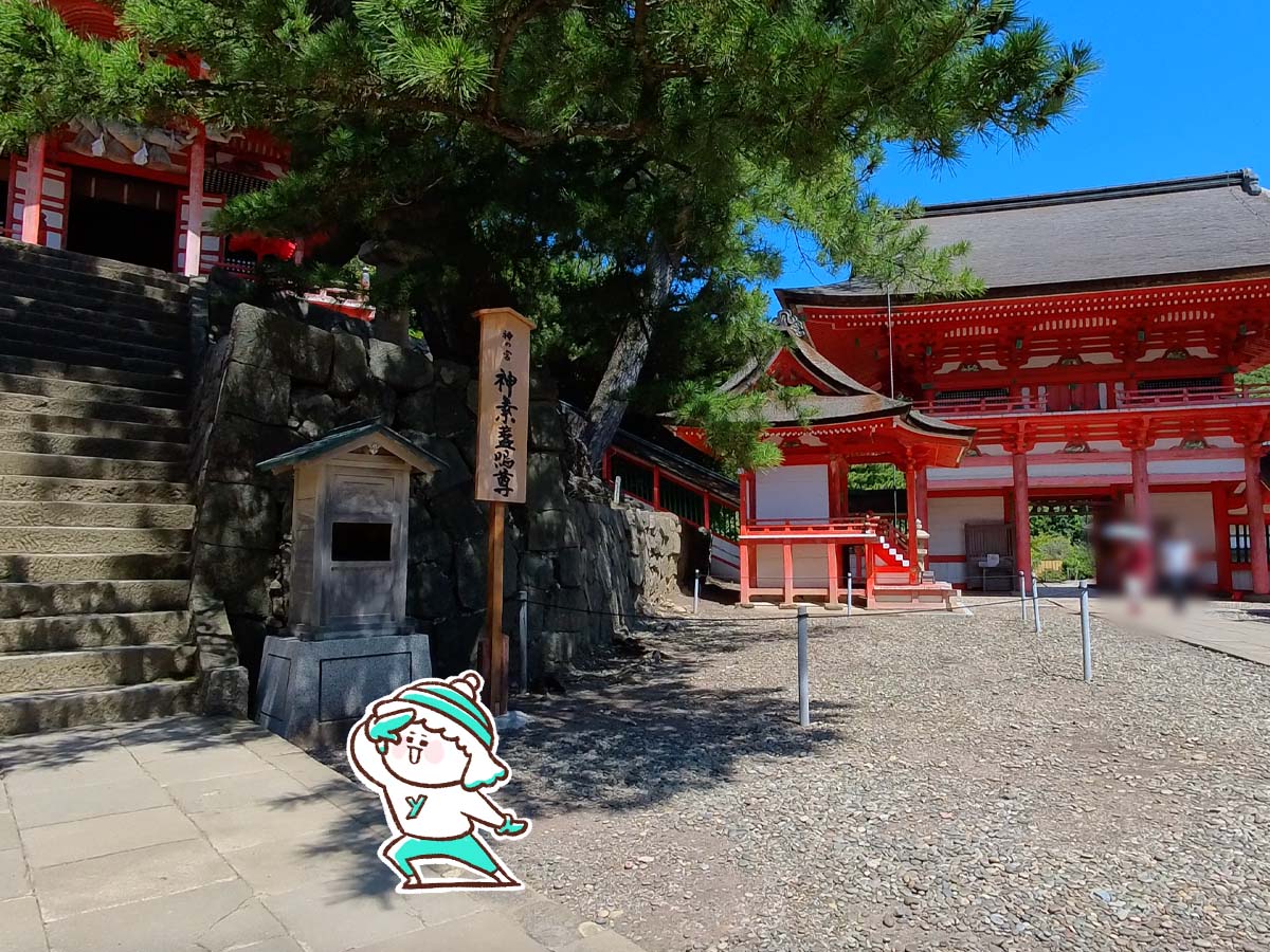 朱色が美しい「日御碕神社(ひのみさきじんじゃ)」に行ってみた!/島根県出雲