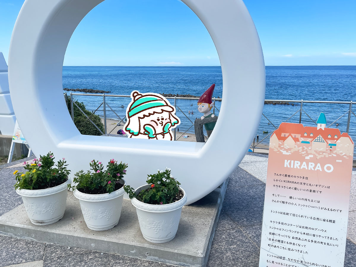 道の駅「キララ多伎」でキラチキ、海鮮たこやき(たこ・ホタテ・えび)食べた!/島根県出雲