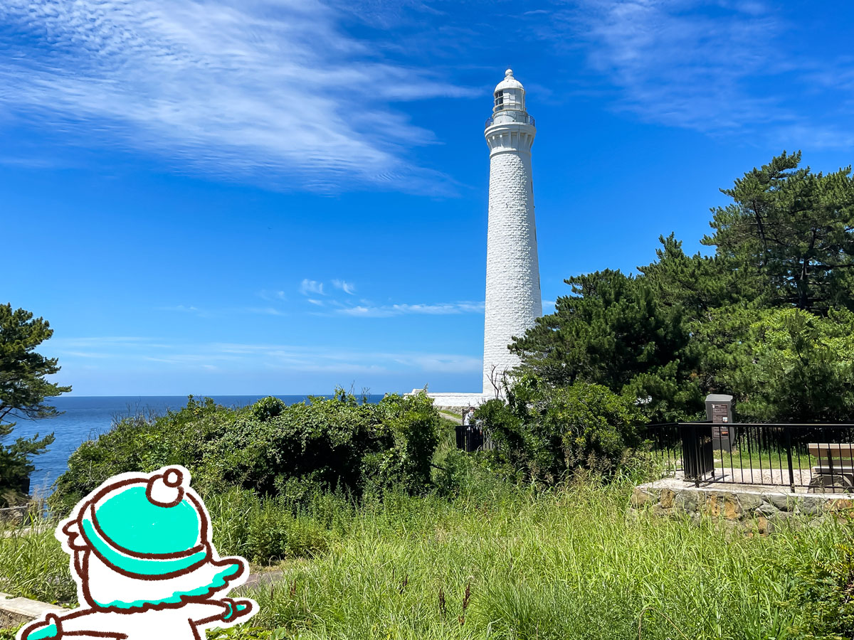 島根半島の最西端の「出雲日御碕灯台」に行ってみた!/島根県出雲