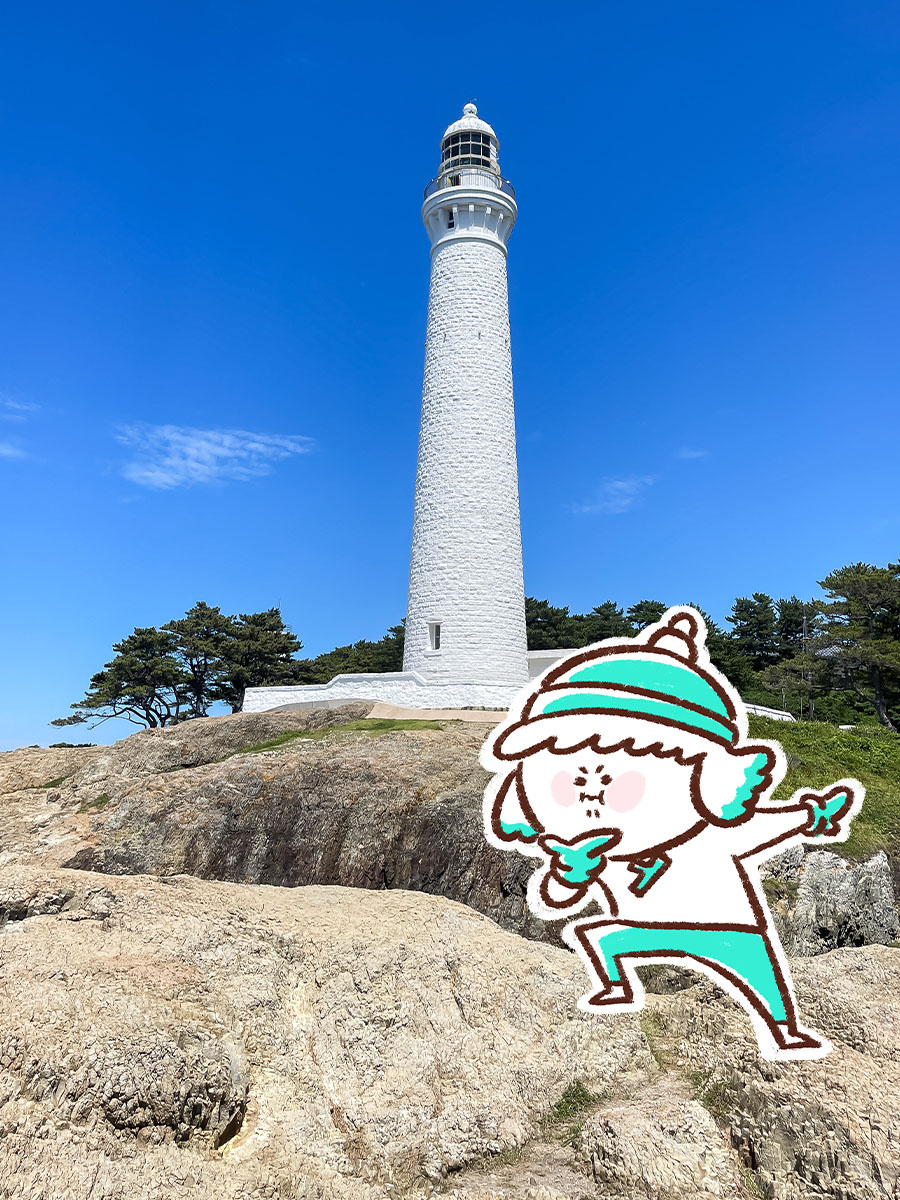 島根半島の最西端の「出雲日御碕灯台」に行ってみた!/島根県出雲