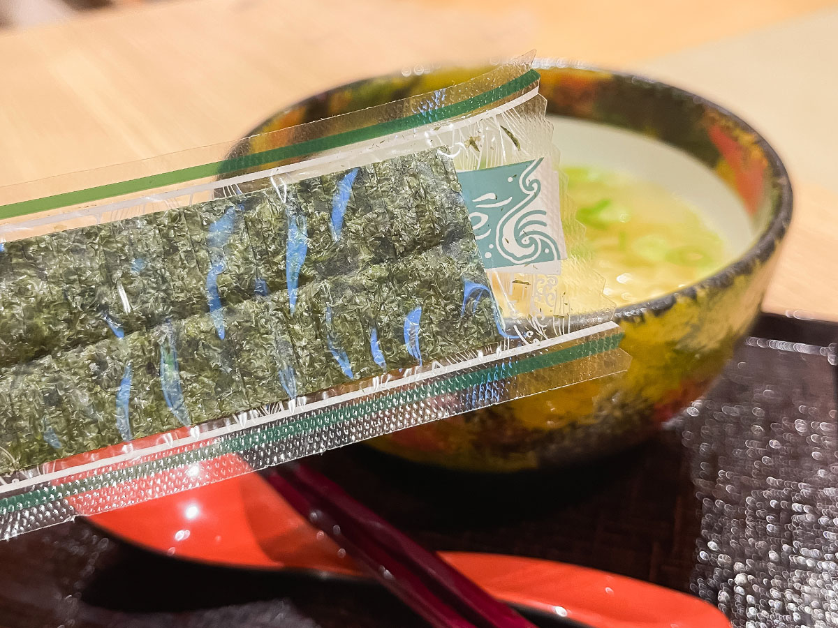 「御宿 野乃松江」の夜鳴きそば(醤油・限定潮そば)食べてみた!/島根県松江