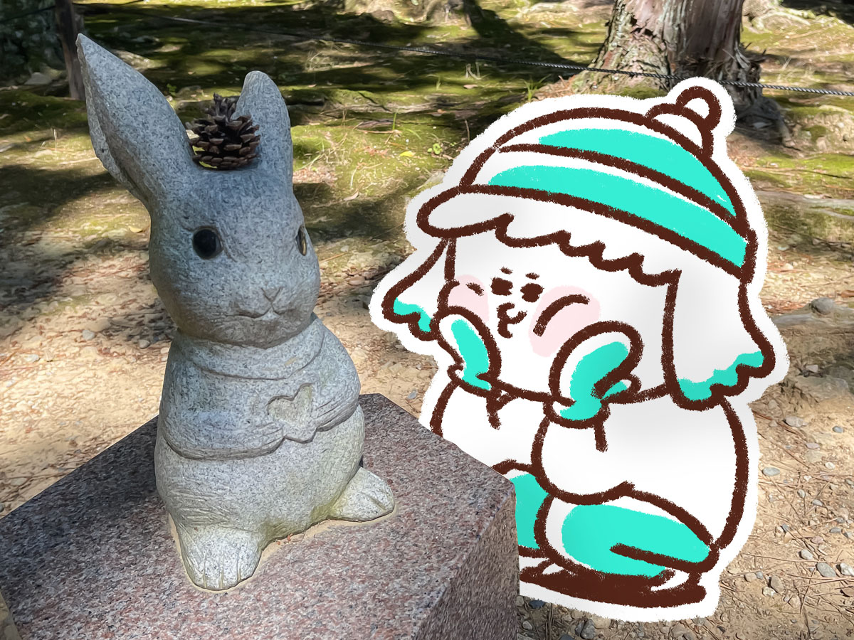 出雲大社(いづもおおやしろ)に行ってみたよ!/島根県出雲