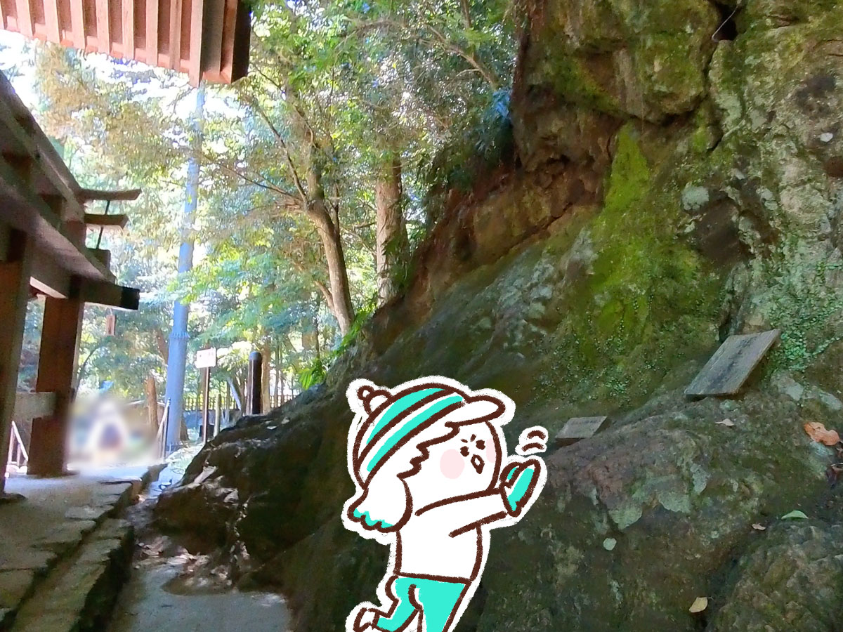 出雲大社(いづもおおやしろ)に行ってみたよ!/島根県出雲