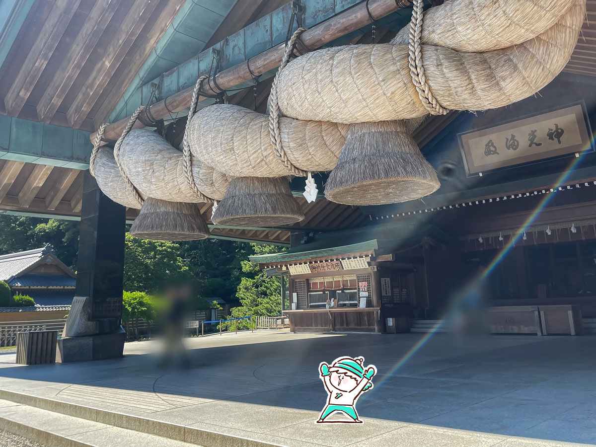 出雲大社(いづもおおやしろ)に行ってみたよ!/島根県出雲