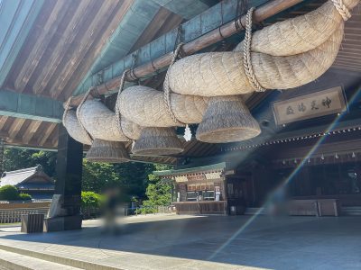縁結びで知られる出雲大社(いづもおおやしろ)に行ってみたよ！／島根県出雲市