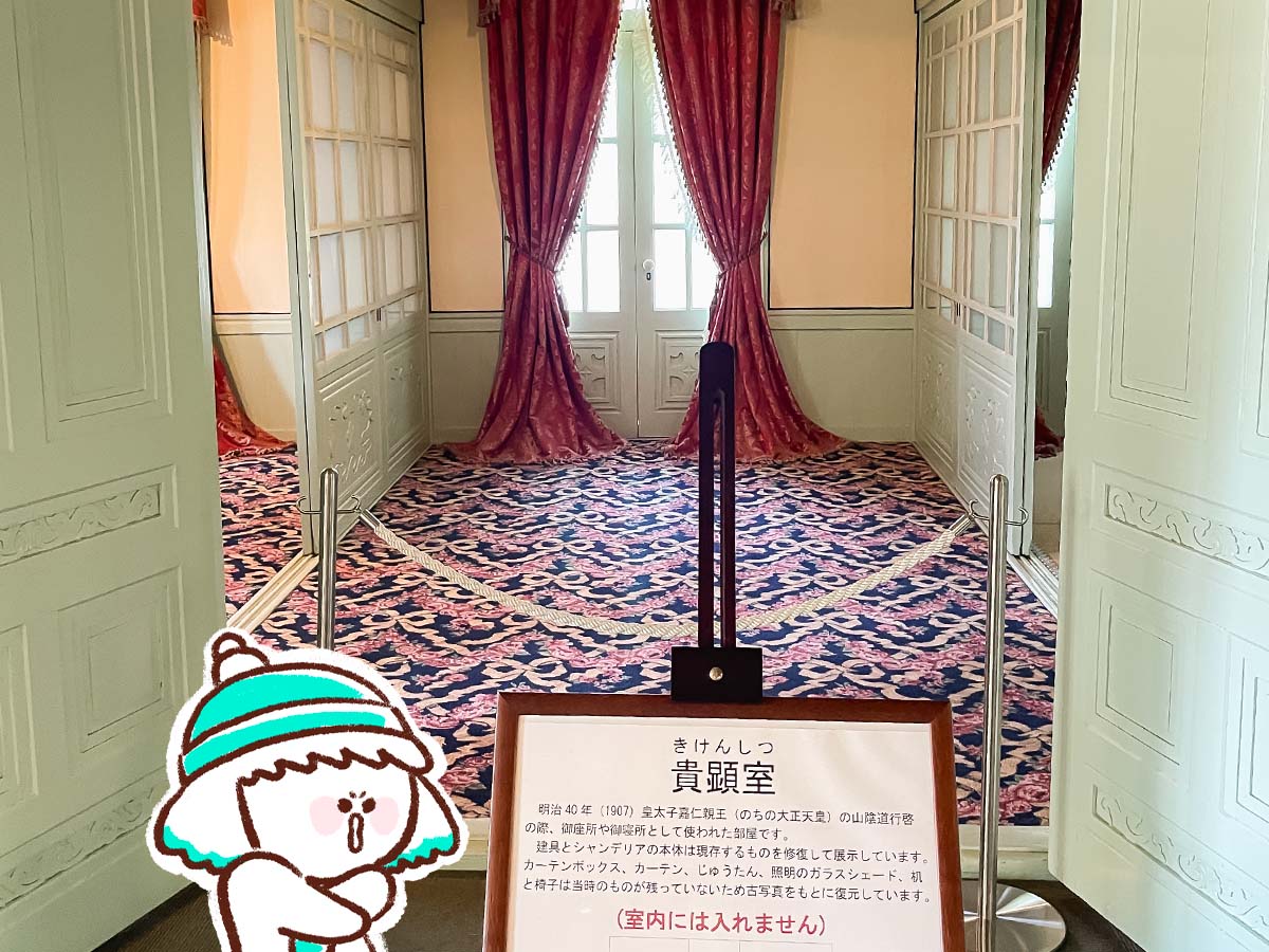 「亀田山喫茶室」で朝食にフレンチトースト、完熟梅とバナナのタルト食べた！／島根県松江