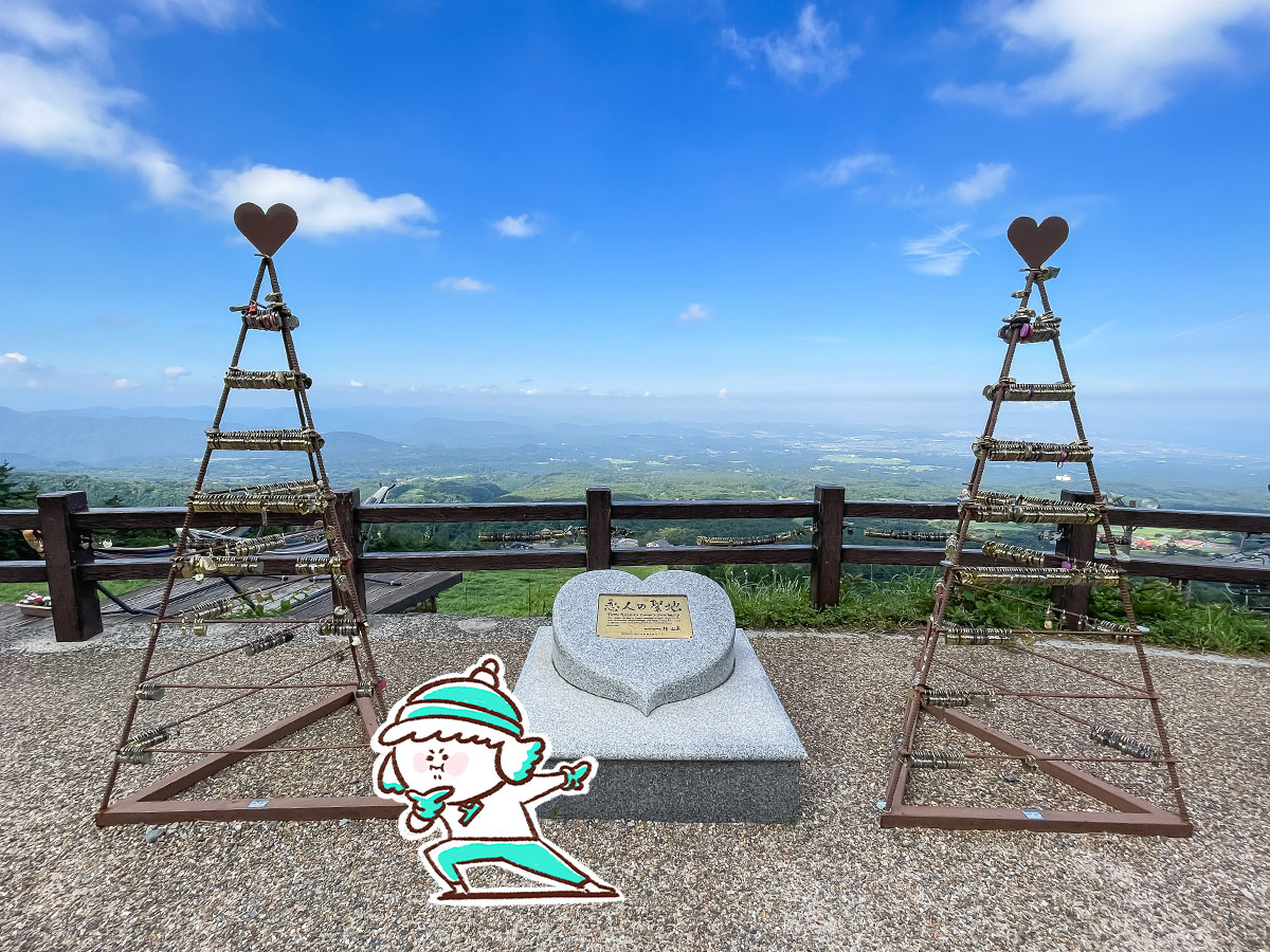 大山ますみず高原「天空リフト」乗ってみたよ!/鳥取県桝水高原