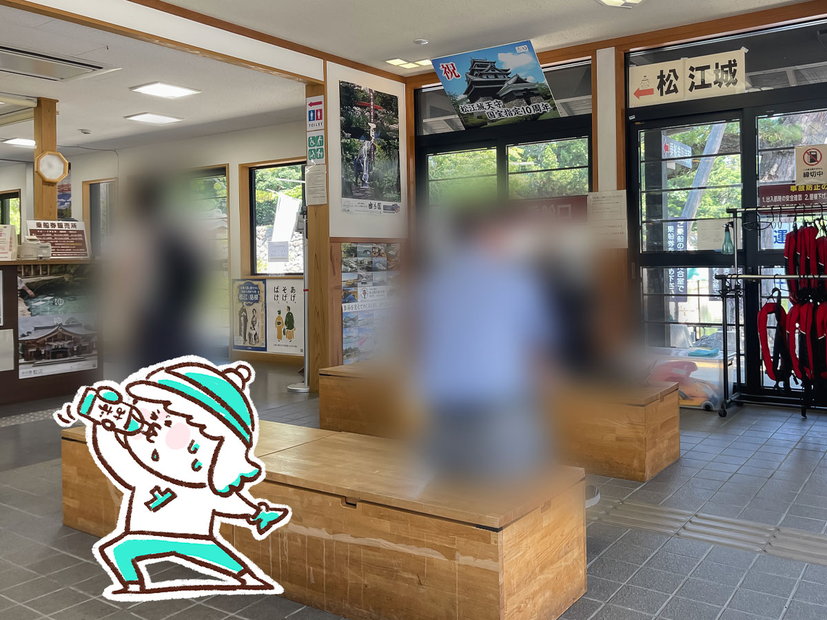 松江城を囲む堀川を周遊する「堀川遊覧船」に乗ってみた!/島根県松江
