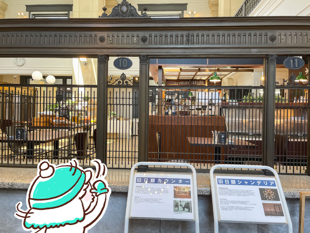 「ごよう松」で白バイ貝うま煮、白イカ刺身、宍道湖産しじみのおでん食べた／島根県松江カラコロ工房