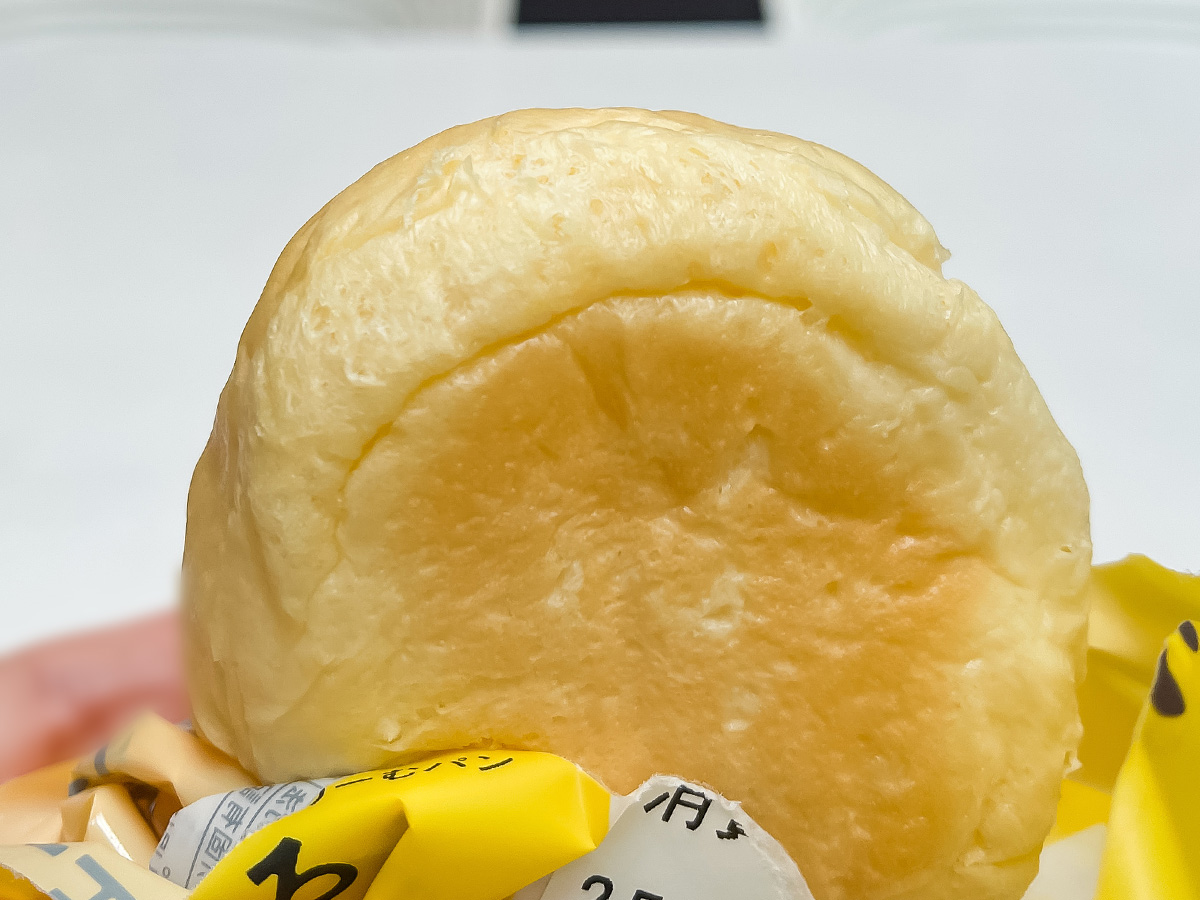 羽田空港で「八天堂」のとろける東京くりーむパン(バナナ味)食べたよ！／羽田空港第1ターミナル