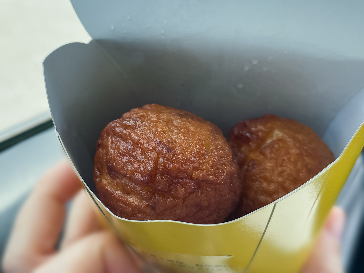 「月揚庵(つきあげあん)」のひとくちサイズのさつまあげ"つきあげどん"食べた！／鹿児島空港