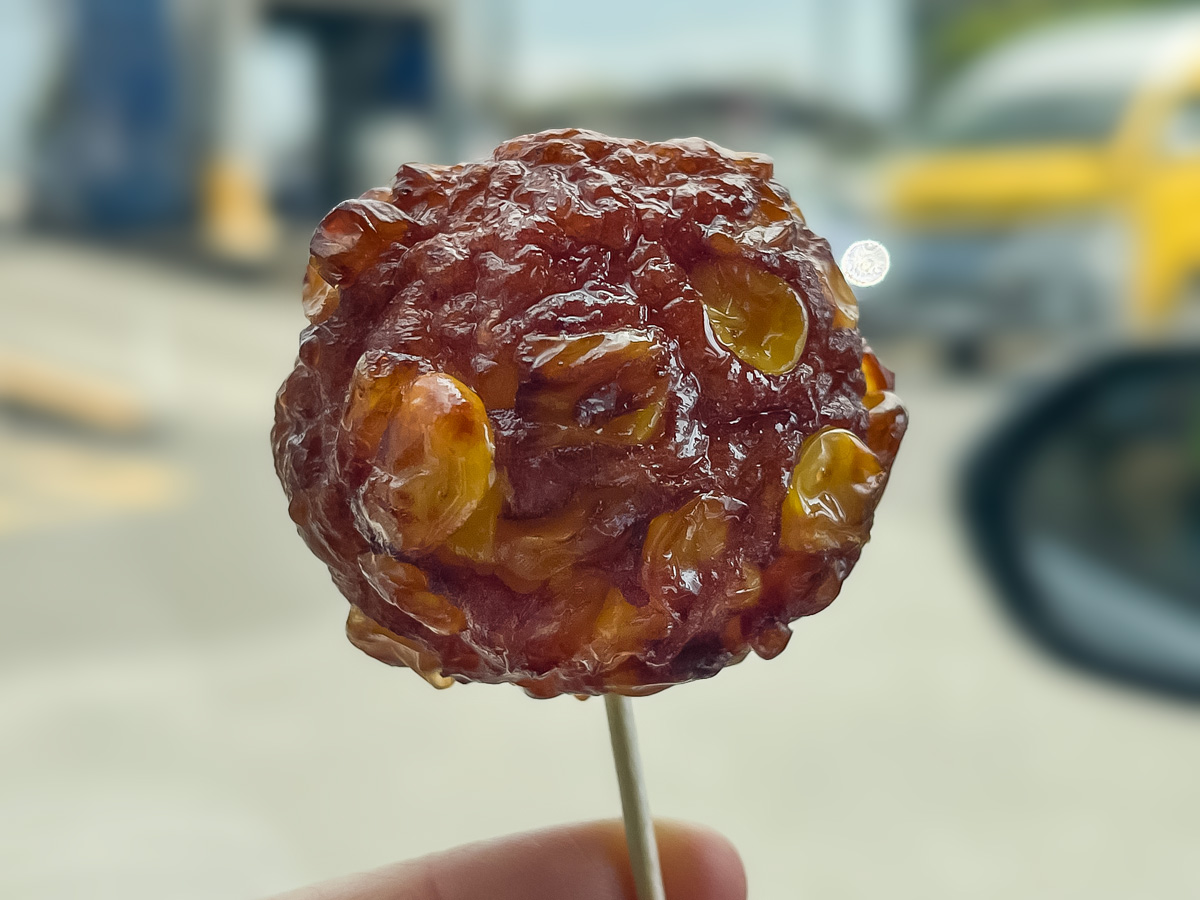 「月揚庵(つきあげあん)」のひとくちサイズのさつまあげ"つきあげどん"食べた！／鹿児島空港