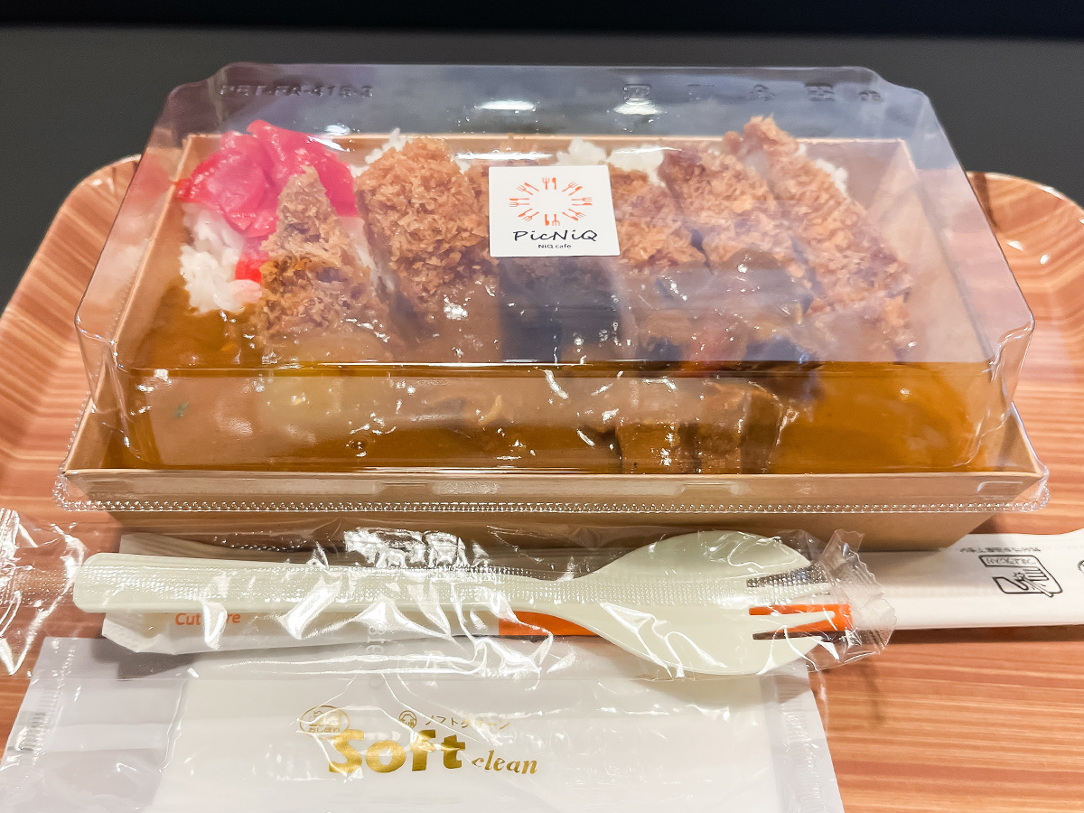 「PicNiQ」でとんかつピクニックカレー弁当食べたよ！／道の駅 都城NiQLL(ニクル)