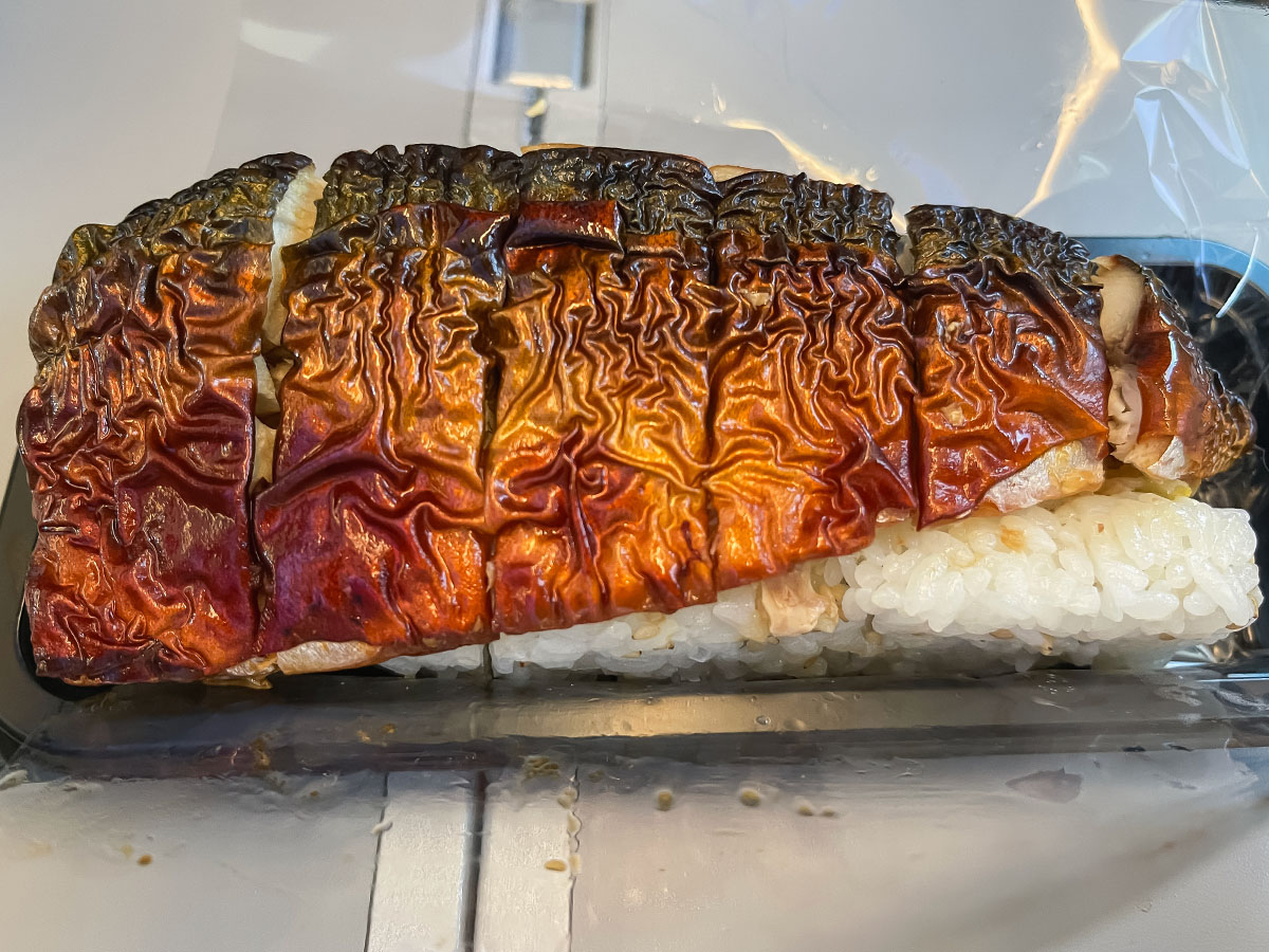 飛行機の中で「銀座福ひろ」の柚子香る焼鯖寿司を食べたよ！／東京羽田空港