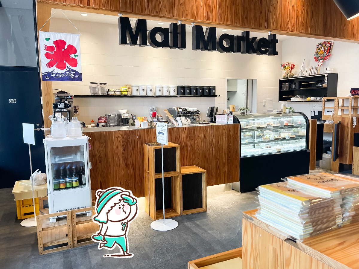 図書館に併設されたカフェ「マルマーケット」でモーニングチーズトースト、マルジョレーヌ食べたよ！／宮崎県都城