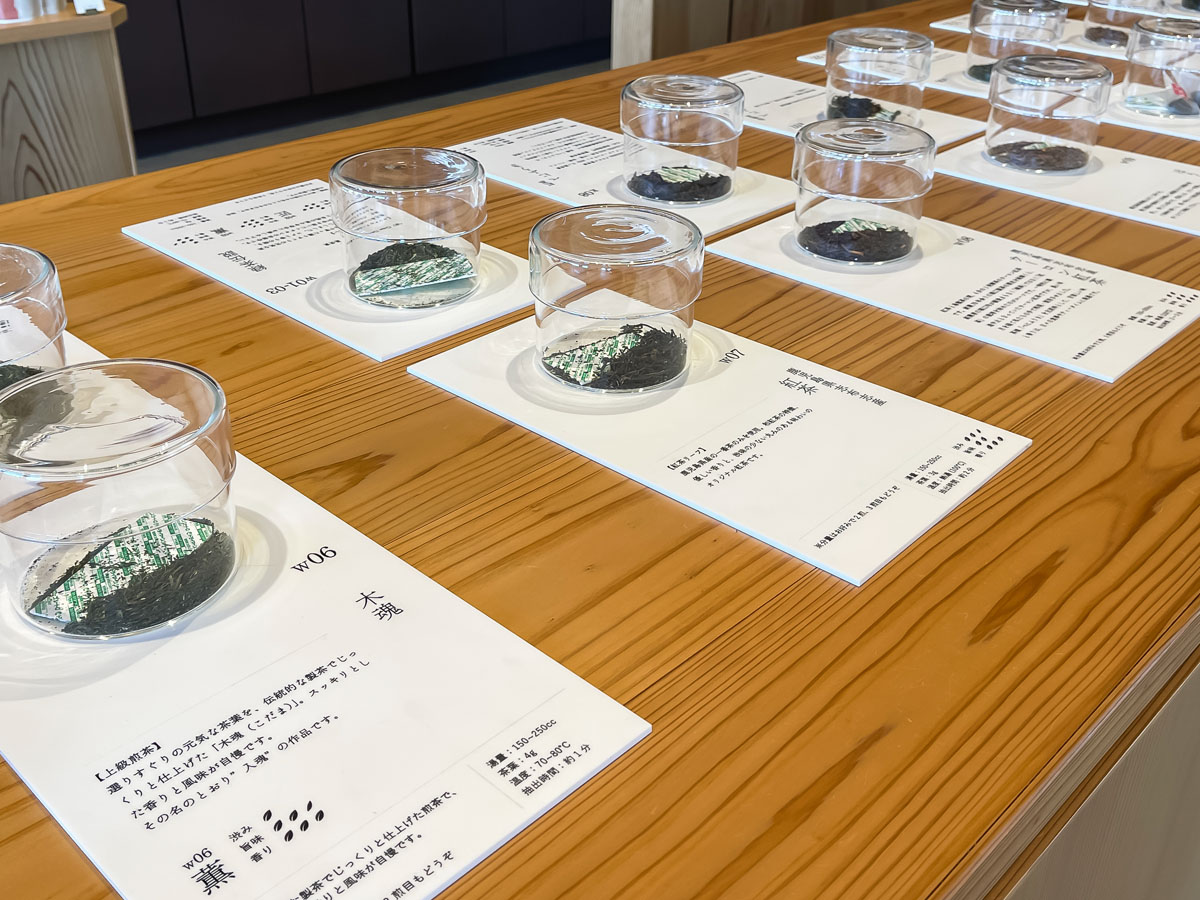 「大隅茶全 (おおすみさぜん)」で茶畑のチーズケーキと釜炒り茶おくみどり飲んだよ！／宮崎県都城