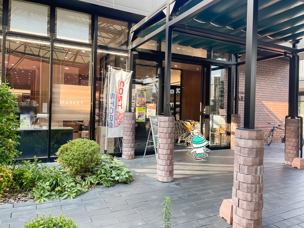 果ふぇand翠ーっ(カフェアンドスイーツ)でパインパフェ食べたよ！／宮崎県ホテルテラスタ