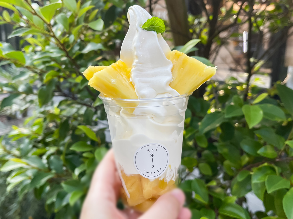 果ふぇand翠ーっ(カフェアンドスイーツ)でパインパフェ食べたよ！／宮崎県ホテルテラスタ
