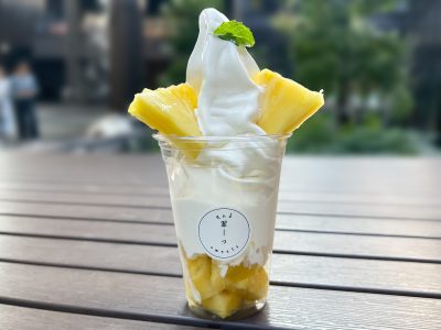「果ふぇand翠ーっ(カフェアンドスイーツ)」でパインパフェ食べたよ！／宮崎県都城市