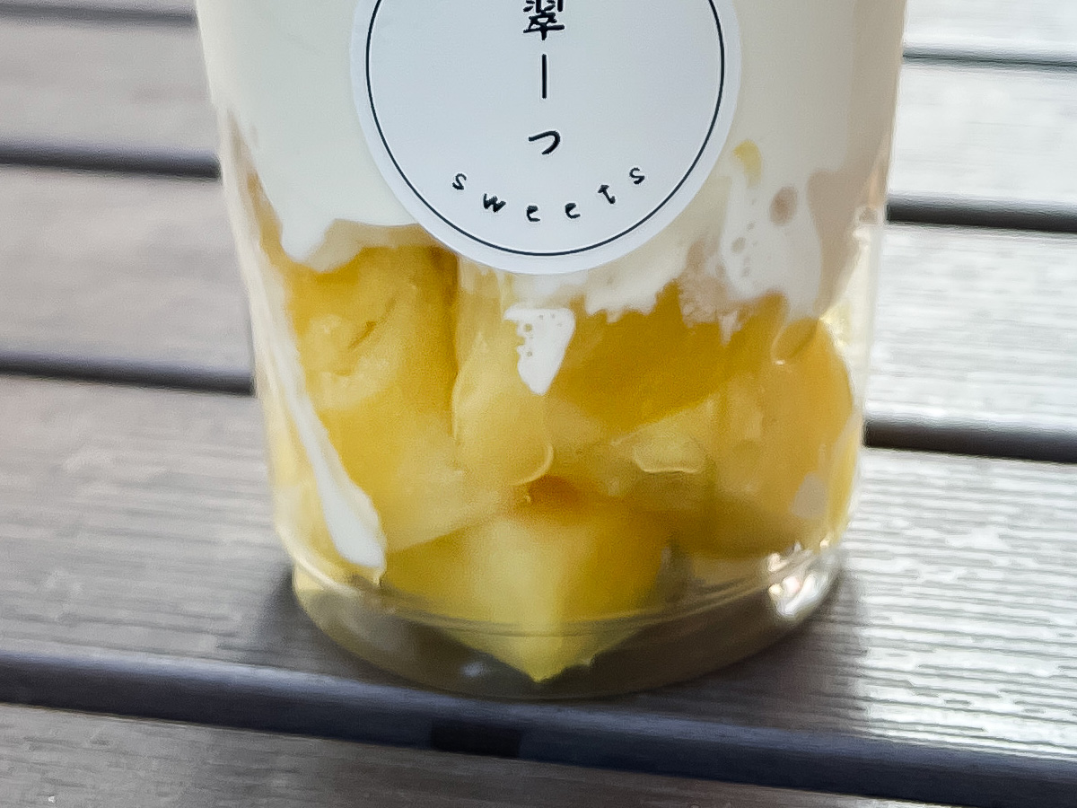 果ふぇand翠ーっ(カフェアンドスイーツ)でパインパフェ食べたよ！／宮崎県ホテルテラスタ