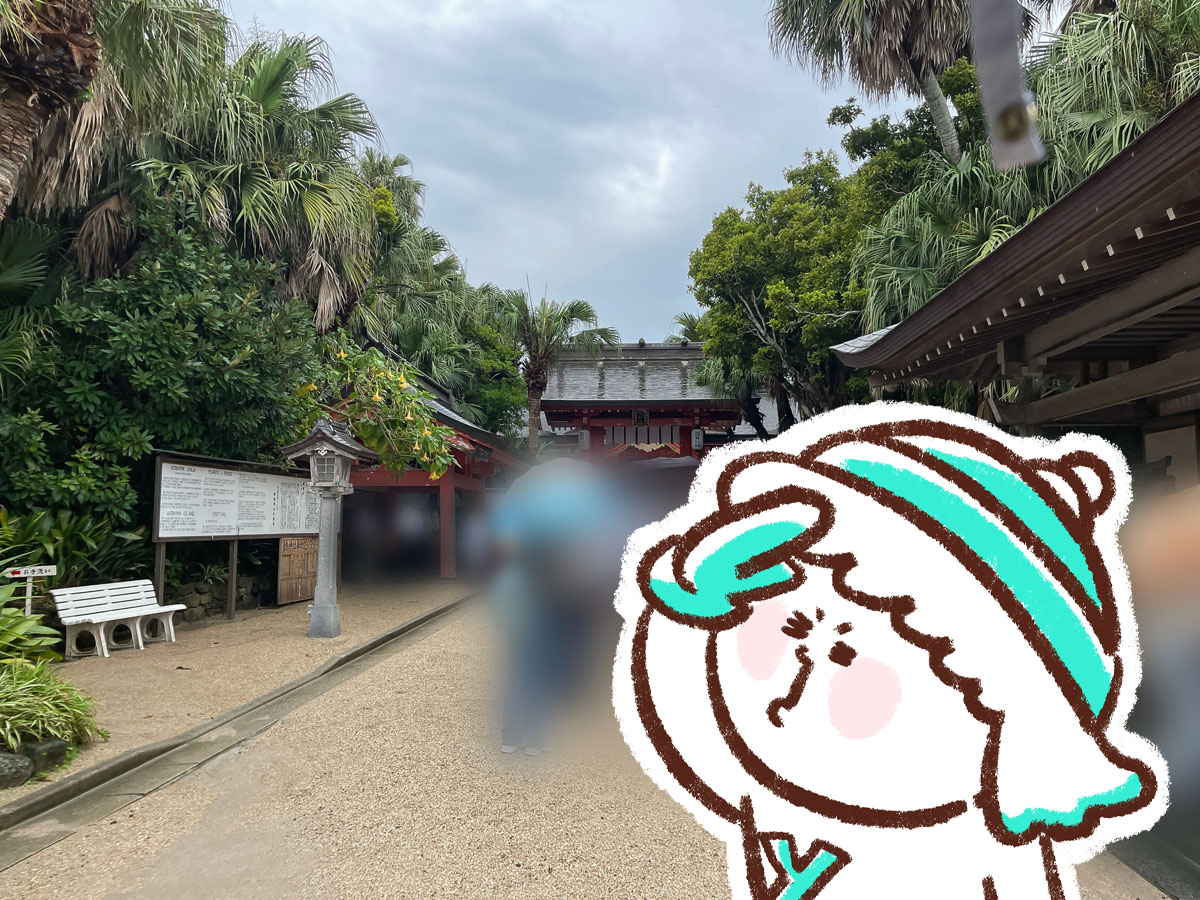 鬼の洗濯岩に囲まれた「青島神社」に行ってみた！／宮崎県青島