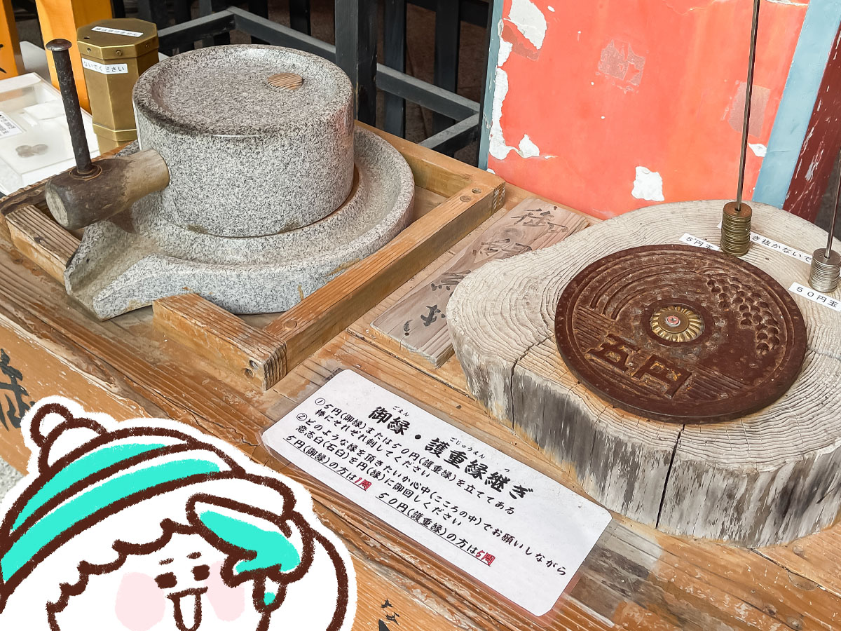 鬼の洗濯岩に囲まれた「青島神社」に行ってみた！／宮崎県青島