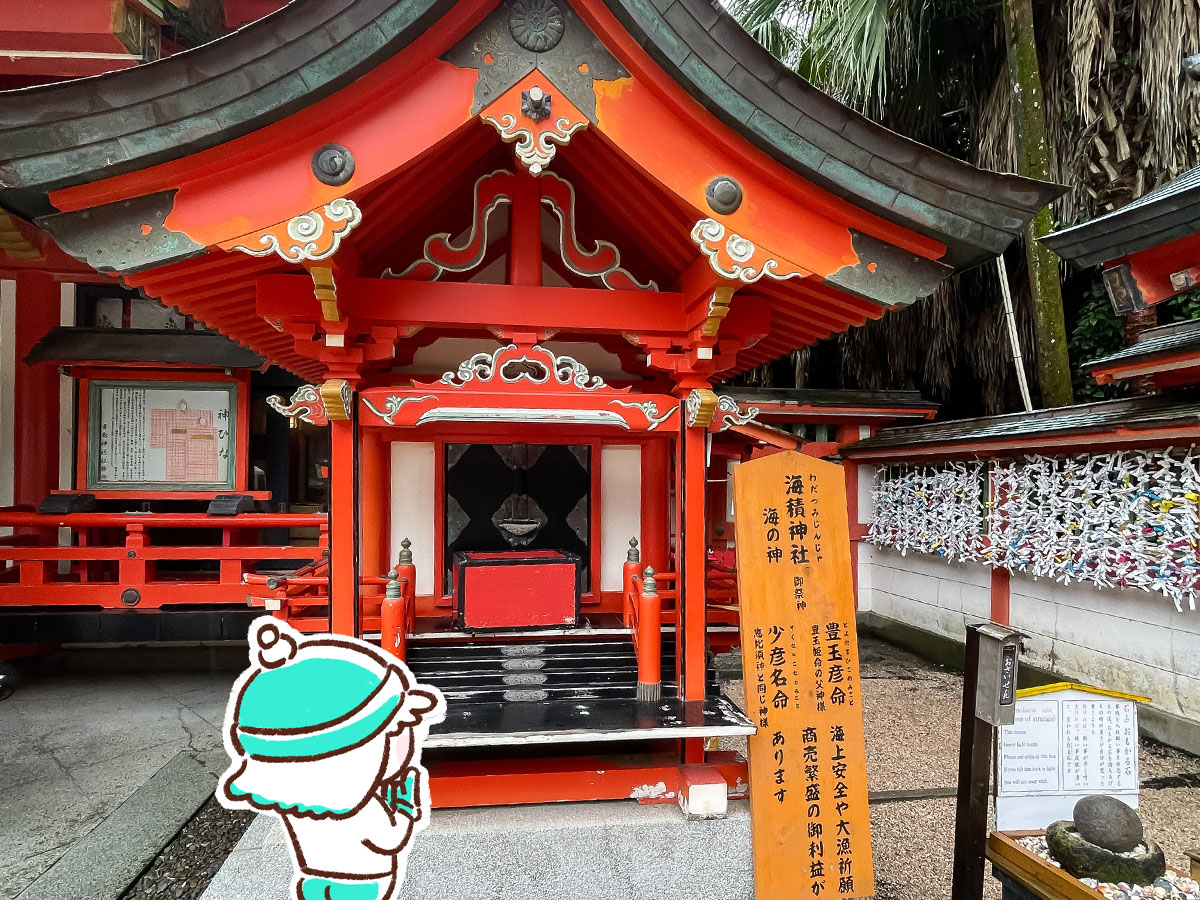 鬼の洗濯岩に囲まれた「青島神社」に行ってみた！／宮崎県青島