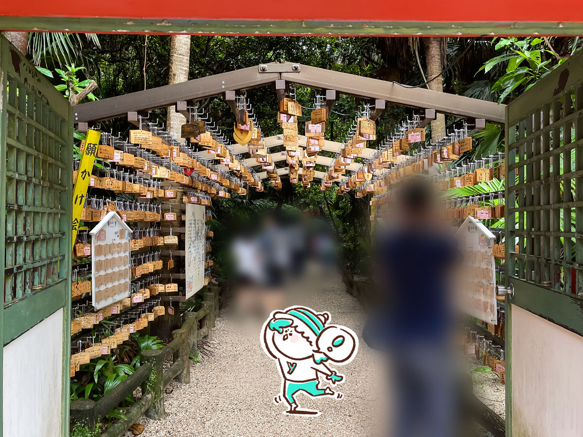 鬼の洗濯岩に囲まれた「青島神社」に行ってみた！／宮崎県青島