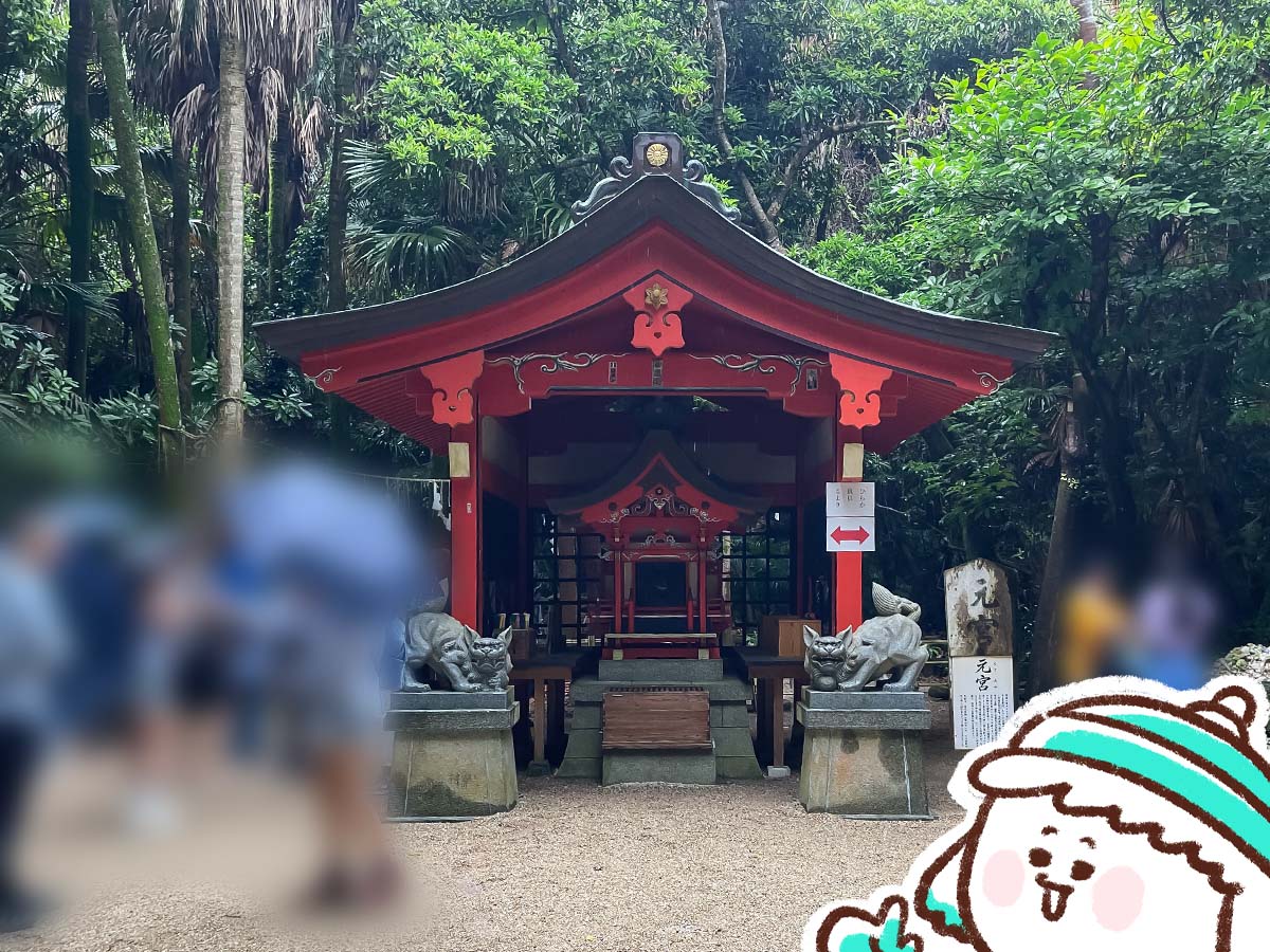 鬼の洗濯岩に囲まれた「青島神社」に行ってみた！／宮崎県青島