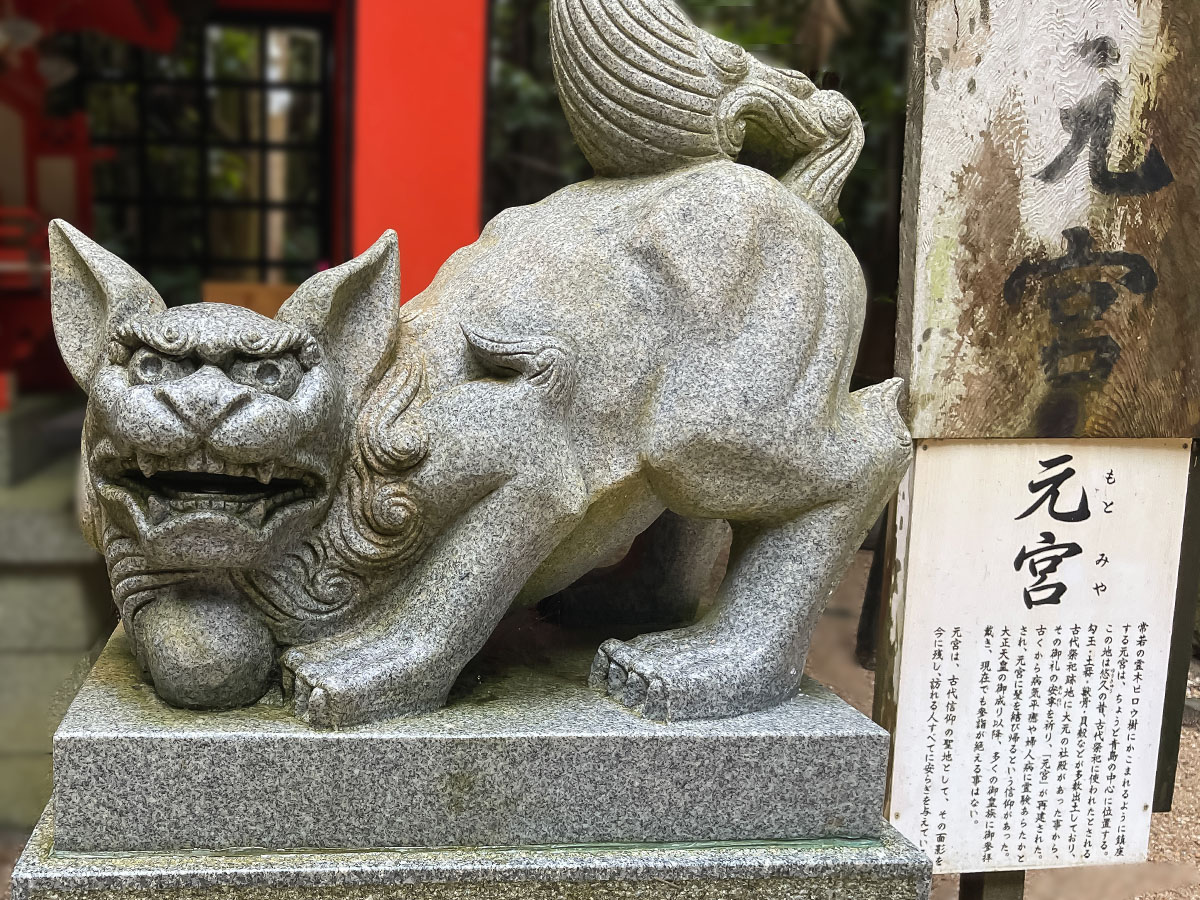 鬼の洗濯岩に囲まれた「青島神社」に行ってみた！／宮崎県青島