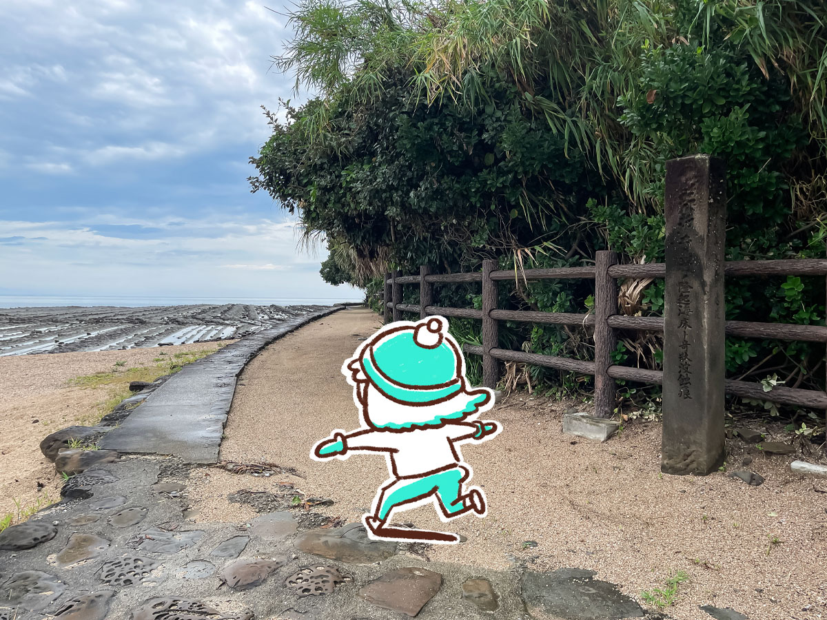 鬼の洗濯岩に囲まれた「青島神社」に行ってみた！／宮崎県青島