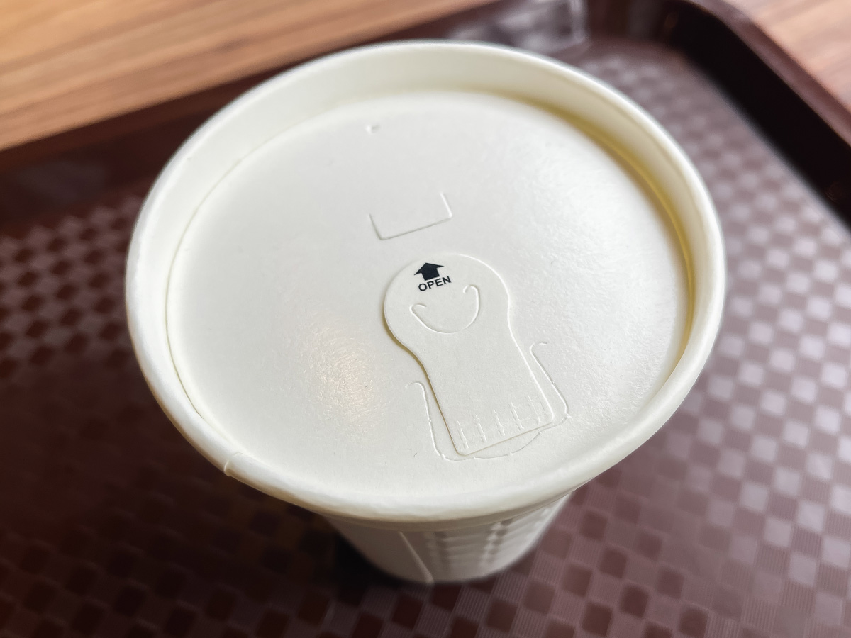 「AOSHIMAYA (青島屋)」のカフェでコーヒーとジャリパン食べたよ！／宮崎県青島