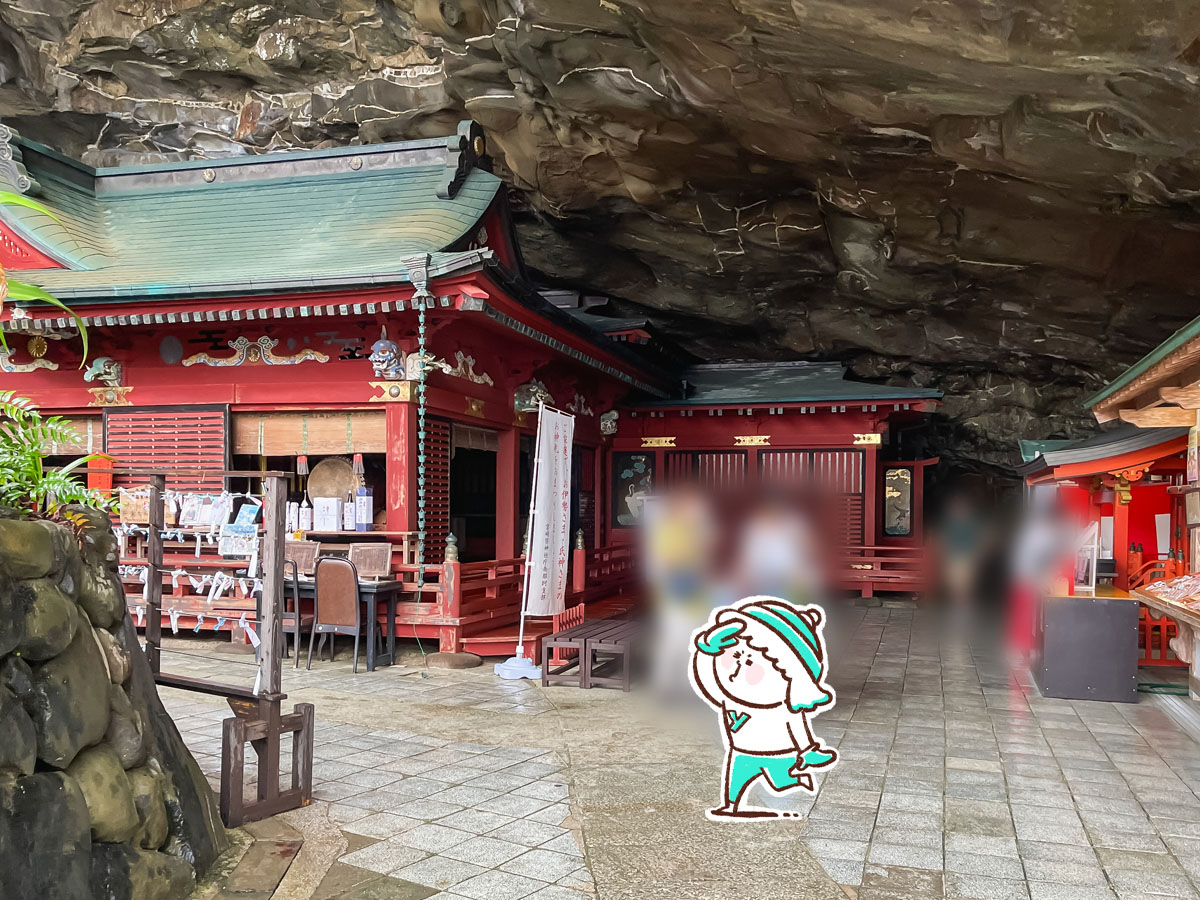 断崖絶壁から運玉投げ!「鵜戸神宮(うどじんぐう)」に行ってみたよ/宮崎県日南